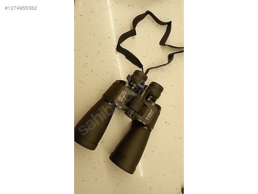 Used & Brand New Items / Cameras & Photographic Equipment / Binoculars