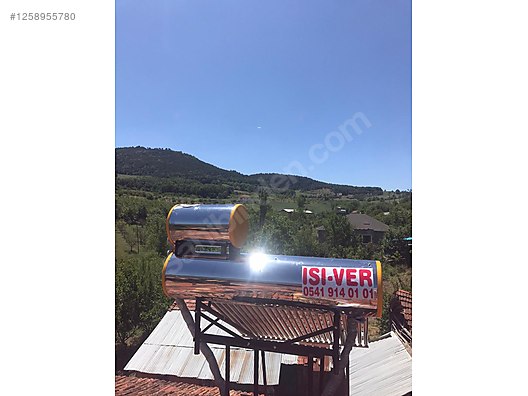 Used & Brand New Items / Garden & Home Improvement / Home Improvement / Heating / Solar Panel System