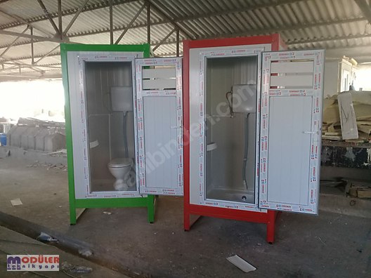 wc kabin seyyar tuvalet prefabrik tuvalet wckonteyner tuvalet wc sanayi makineleri ve endustri ekipmanlari sahibinden com da 579956472 wc kabin seyyar tuvalet prefabrik tuvalet wckonteyner tuvalet wc sanayi makineleri ve endustri ekipmanlari sahibinden com da 579956472