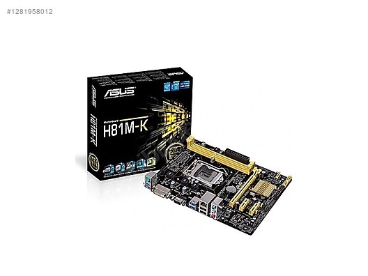 Used & Brand New Items / Computers / Desktops / Desktop Components / Motherboards