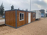 ANTALYA GÜNGÖR KONTEYNER dan 21 m2 KONTEYNER !!! #1282958479