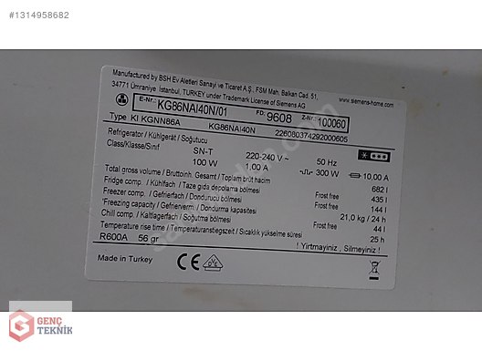 SİEMENS NOFROST XXL BUZDOLABI 682 LT - İkinci El Siemens Buzdolabı