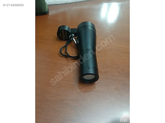 Used & Brand New Items / Cameras & Photographic Equipment / Binoculars