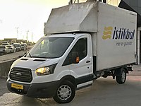 UYGUN FİYATLI FORD TRANSİT PİKAP 350L #1271959072