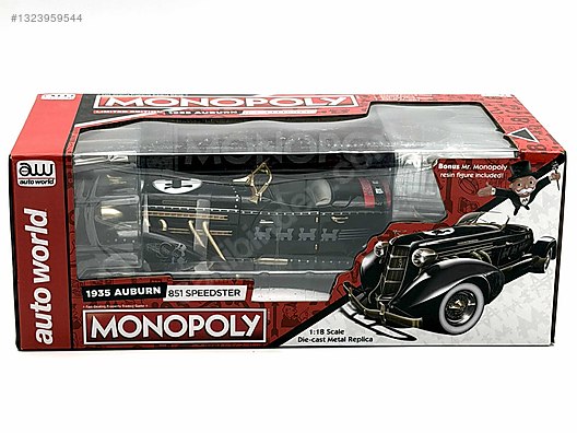 Auto World Diecast Model 1:18 Horch Araba - 1323959544