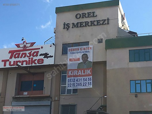 Sancaktepe Dudullu Osb Sinirinda 3950m2 Depo Fabrika Sahibinden