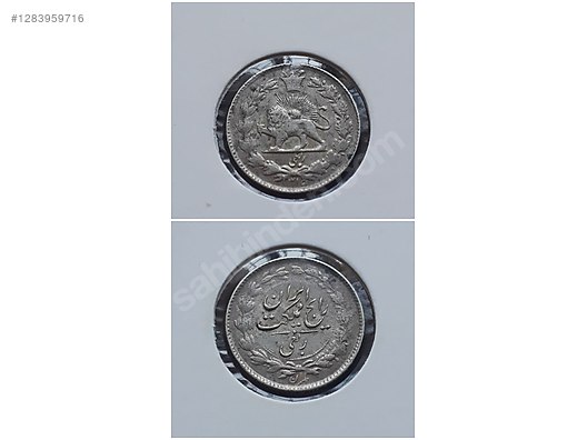 Used & Brand New Items / Collectibles / Coins, Paper Money & Medals / Foreign / Coins