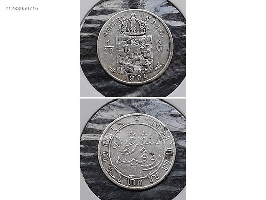 Used & Brand New Items / Collectibles / Coins, Paper Money & Medals / Foreign / Coins