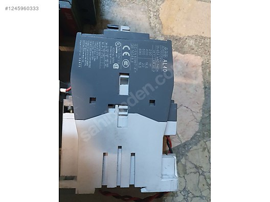 Used & Brand New Items / Garden & Home Improvement / Home Improvement / Installation Materials / Fuses