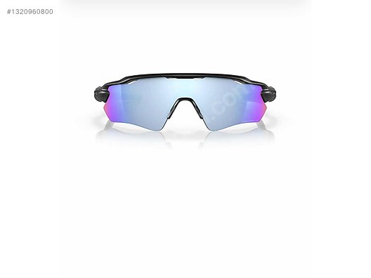 OAKLEY GÖZLÜK sahibinden.comda - 1320960800