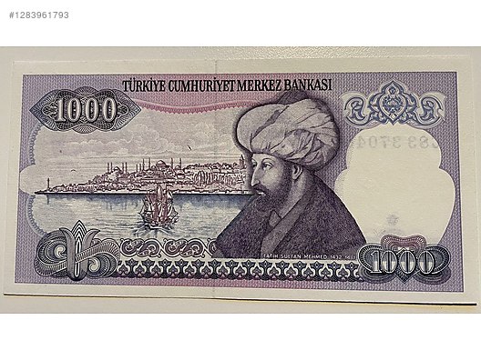 Used & Brand New Items / Collectibles / Coins, Paper Money & Medals / Domestic / Banknotes / Republic Period