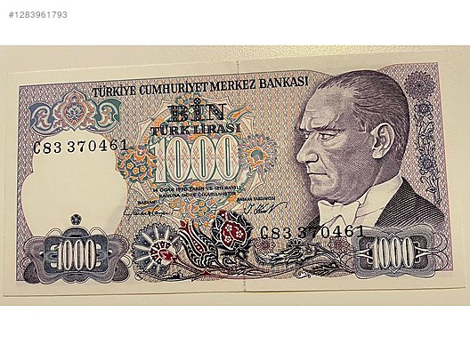 Used & Brand New Items / Collectibles / Coins, Paper Money & Medals / Domestic / Banknotes / Republic Period