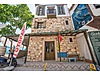ÇEŞME MARİNA YAKINI KİRALIK BUTİK TAŞ OTEL