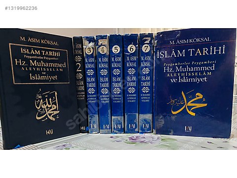 s*n様 09614BLACKBOXX ISLAMEL ARCHIVE SET İSLAM TARİHİ - ASIM KÖKSAL - HZ. MUHAMMED (SAV) VE İSLAMİYET on