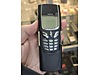 Used & Brand New Items / Cell Phones & Accessories / Cell Phones / Nokia / 8850