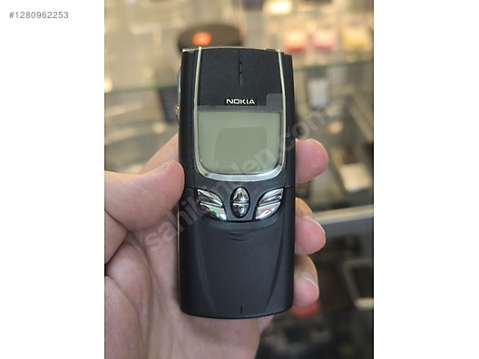Used & Brand New Items / Cell Phones & Accessories / Cell Phones / Nokia / 8850