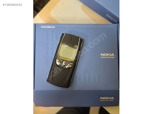 Used & Brand New Items / Cell Phones & Accessories / Cell Phones / Nokia / 8850