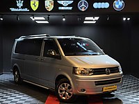 AYG PREMİUM CAR'S| VW CARAVELLE | 215.000 KM | EMSALSİZ TEMİZLİK #1283962457
