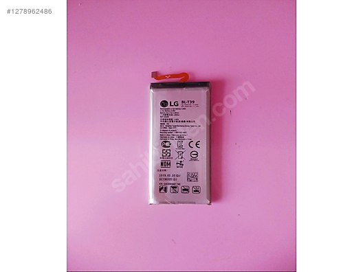 İkinci El ve Sıfır Alışveriş / Cep Telefonu & Aksesuar / Yedek Parça / Batarya