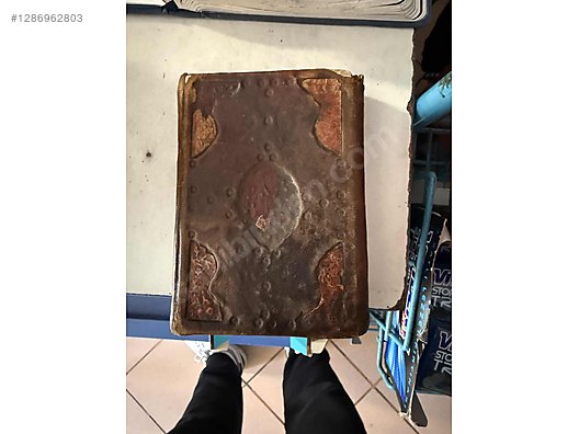 Used & Brand New Items / Antique / Books & Printed Materials