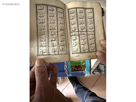 Used & Brand New Items / Antique / Books & Printed Materials