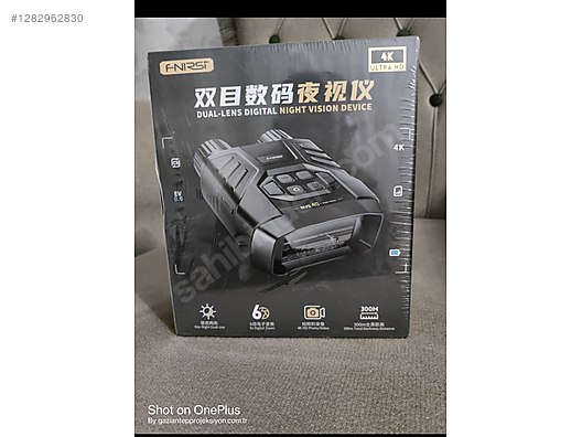 Used & Brand New Items / Cameras & Photographic Equipment / Binoculars