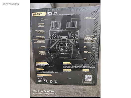 Used & Brand New Items / Cameras & Photographic Equipment / Binoculars