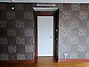 UPHİLL TOWERS'DA 2+1 SATILIK*DAİRE*KİRACILI*YÜKSEK KAT