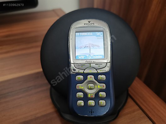 İkinci El ve Sıfır Alışveriş / Cep Telefonu & Aksesuar / Cep Telefonu / Philips / Fisio 822