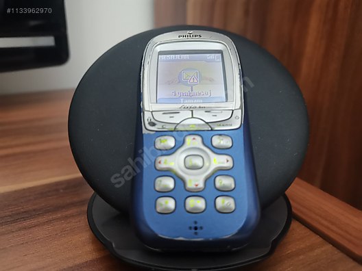 İkinci El ve Sıfır Alışveriş / Cep Telefonu & Aksesuar / Cep Telefonu / Philips / Fisio 822
