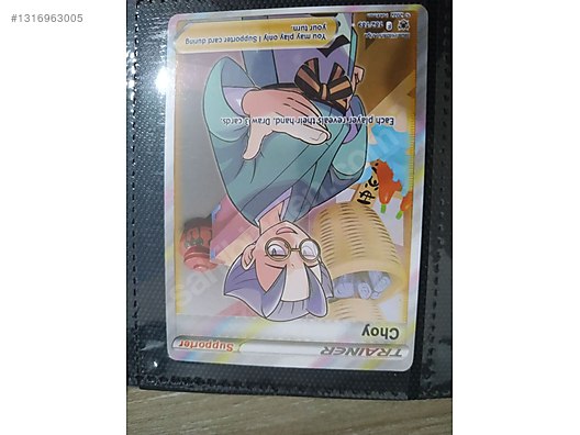 choy pokemon card price Bok Choy Card – Treehouse Toys main image 1