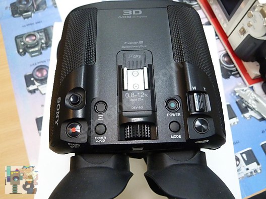 Used & Brand New Items / Cameras & Photographic Equipment / Binoculars