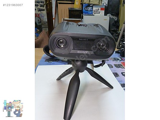 Used & Brand New Items / Cameras & Photographic Equipment / Binoculars