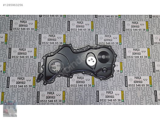 Otomobil & Arazi Aracı / Motor / NİSSAN X-TRAİL T32 1.6 DCİ 2014