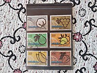 eksiksiz çok iyi durumda