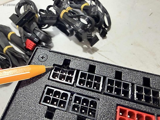 Used & Brand New Items / Computers / Desktops / Desktop Components / Power Supplies