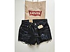 Levi's 501 Kot Şort - Bayan Levi's Modelleri sahibinden.com'da
