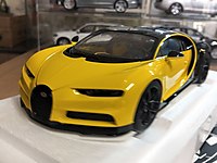 1:18 BUGATTİ CHİRON #1257963817