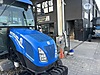 Machinery / Agricultural Machines / Tractors / New Holland / TT4.50