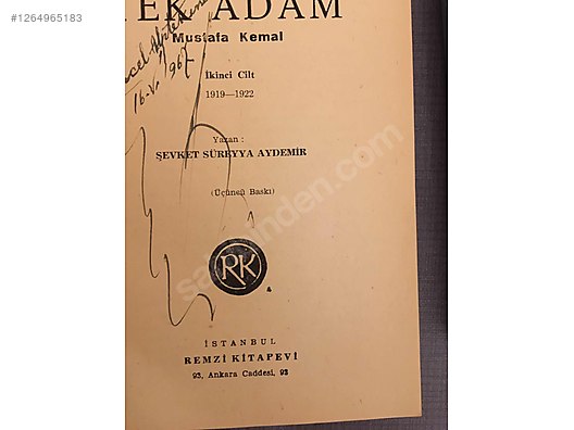 Used & Brand New Items / Antique / Books & Printed Materials