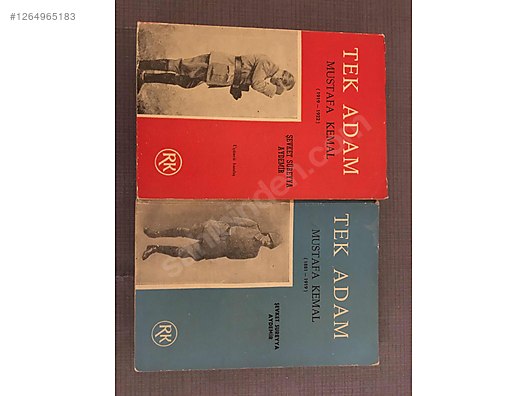 Used & Brand New Items / Antique / Books & Printed Materials