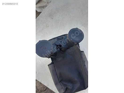 Used & Brand New Items / Cameras & Photographic Equipment / Binoculars