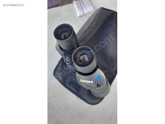 Used & Brand New Items / Cameras & Photographic Equipment / Binoculars