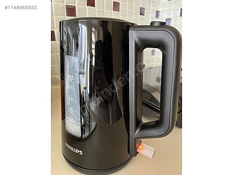 Philips 2025 jug kettle