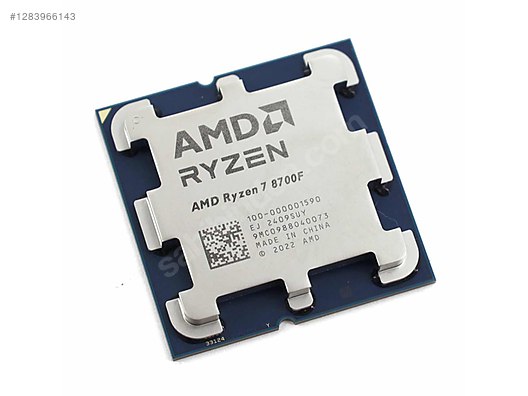 Used & Brand New Items / Computers / Desktops / Desktop Components / Processors