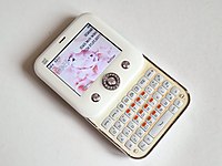 PIRIL PIRIL SORUNSUZ ÇİFT HAT KAYITLI GENERAL MOBİLE DST DIAMOND