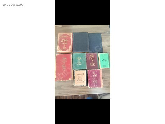 Used & Brand New Items / Antique / Books & Printed Materials