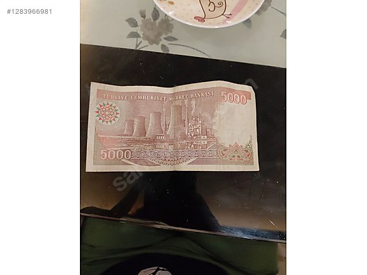 Used & Brand New Items / Collectibles / Coins, Paper Money & Medals / Domestic / Banknotes / Republic Period