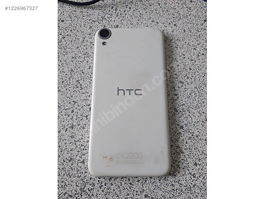 HTC Desire 828 HTC Desire 820G PLUS dual sim at