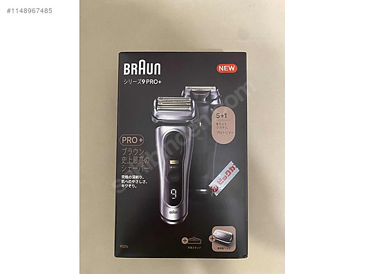 Electric Shavers & Razors / Braun series 9 Pro plus at  -  1148967485